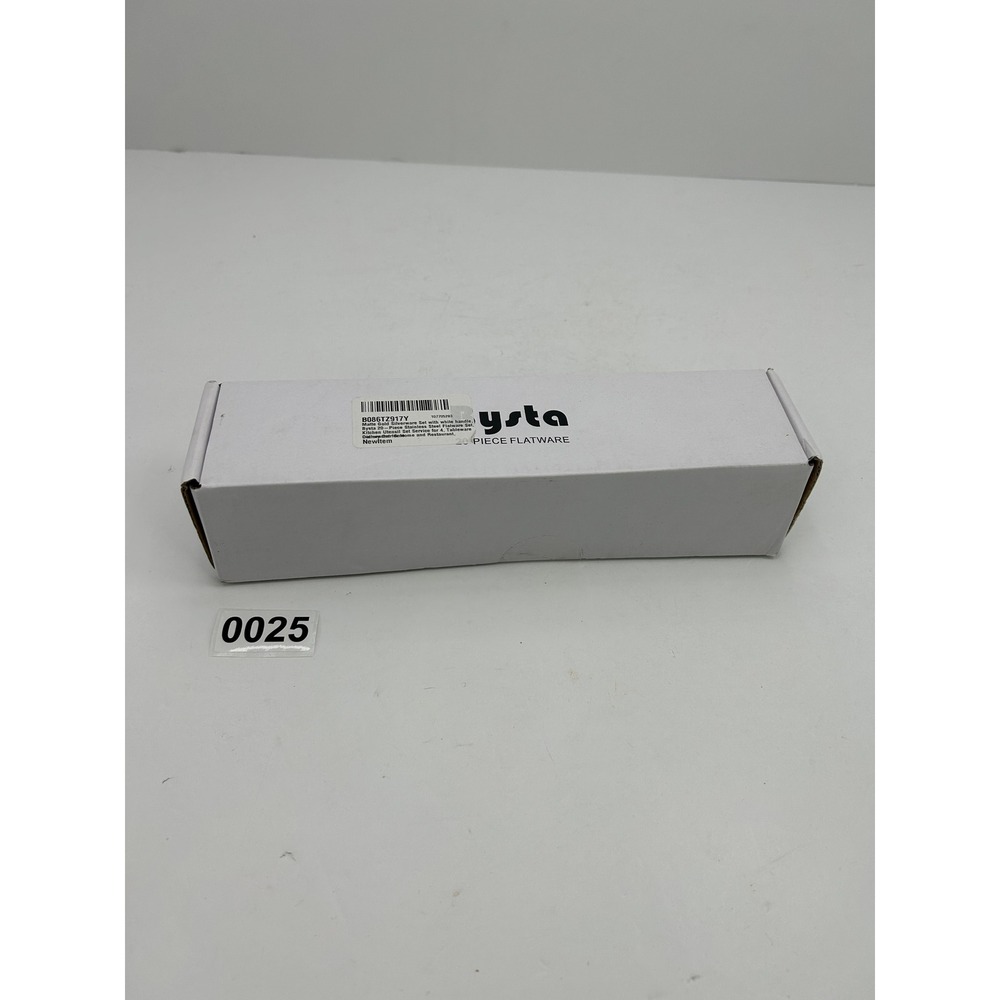Bysta 20‎ Piece Flatware Set Service for 4 Gold White New